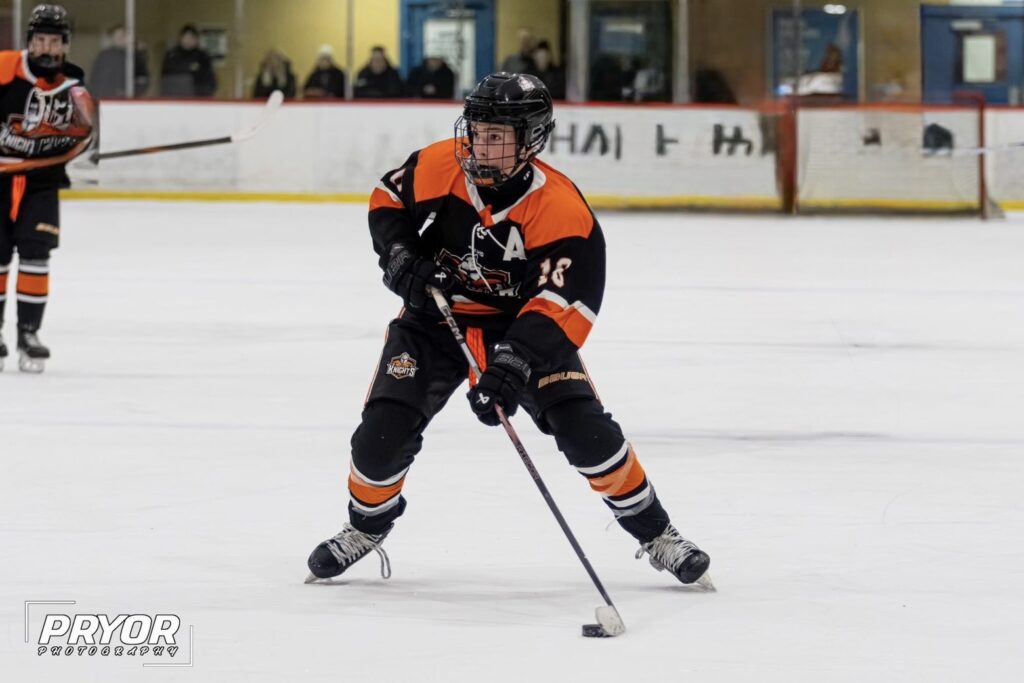 Matthew Rudofsky youth hockey profile photo