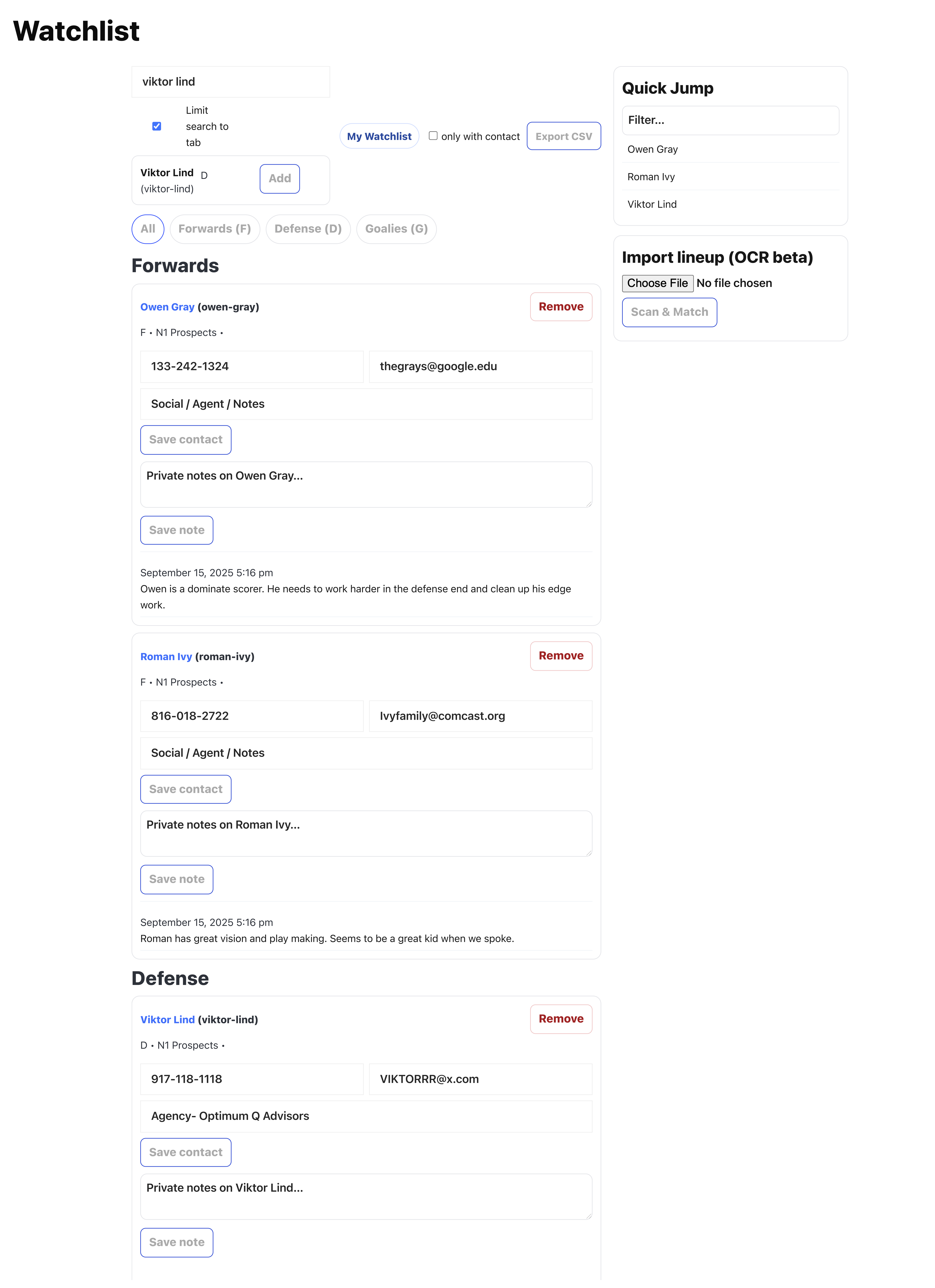 Watchlist screen with contacts and private notes fields