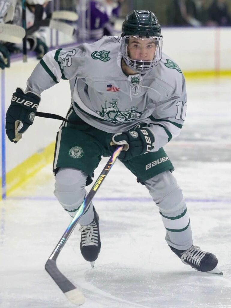 Cooper Ludwar youth hockey profile photo